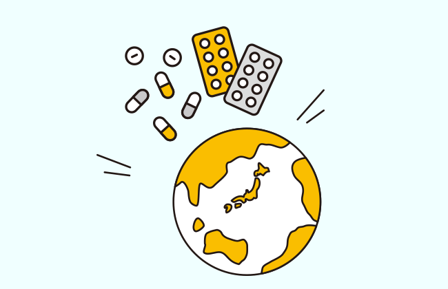 薬と地球のイラスト